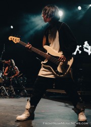 modsunbass